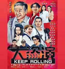 国产亚洲精品自在线观看