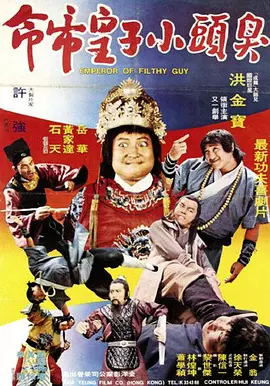 国产a级
